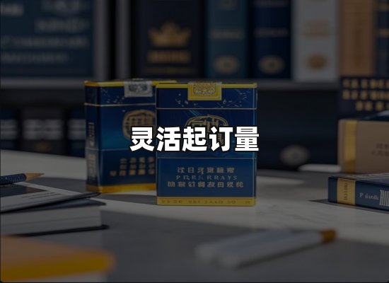 专业优势